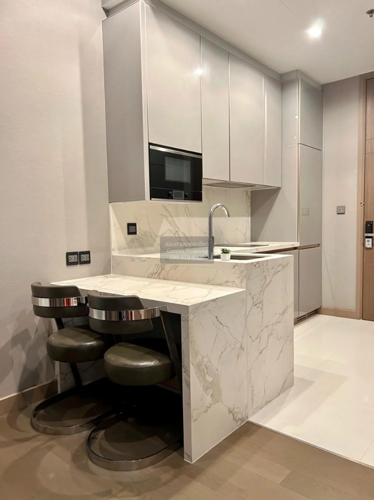 For Rent Condo , The Esse at Singha Complex , MRT-Phetchaburi , B 3