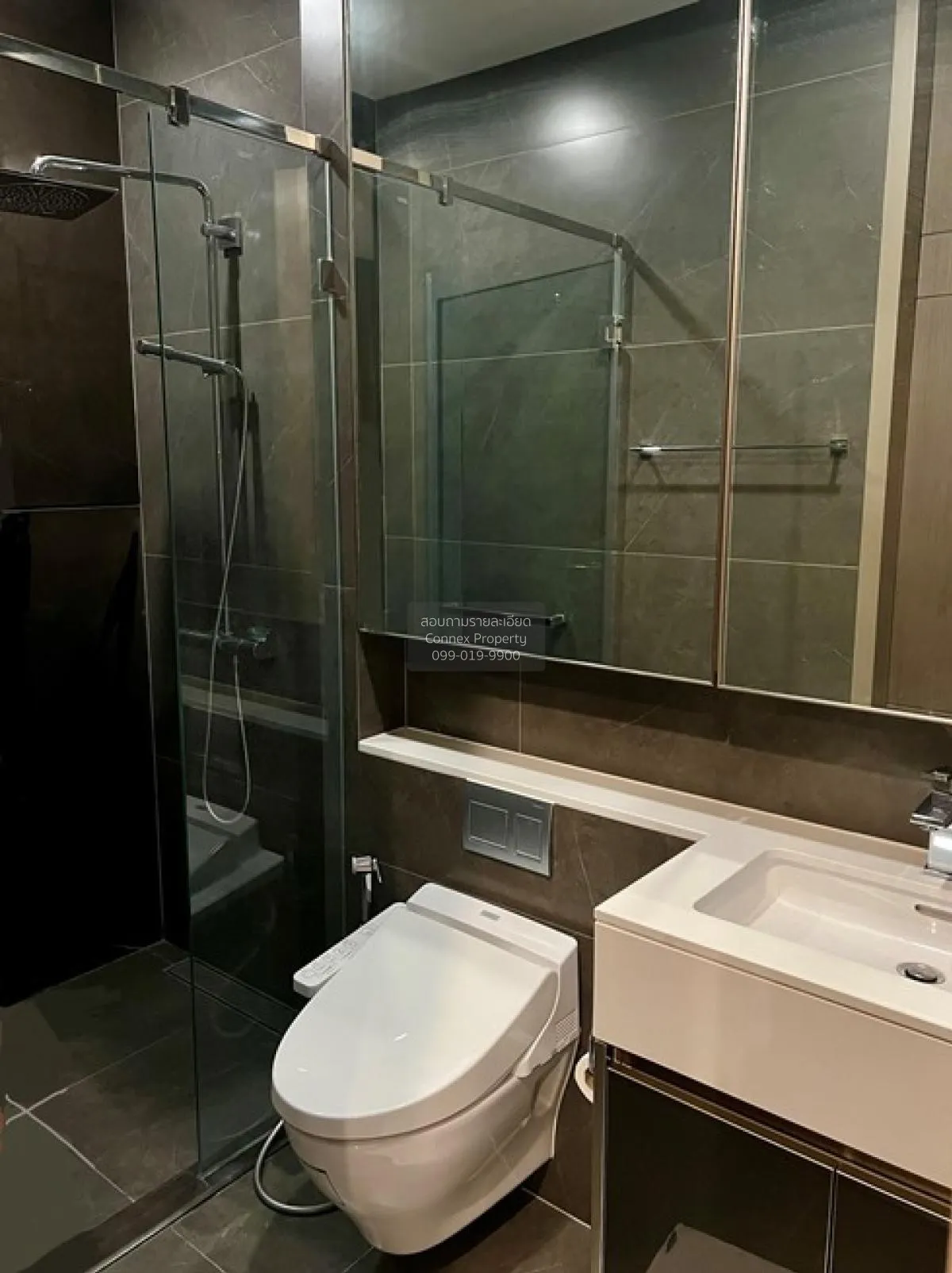 For Rent Condo , The Esse at Singha Complex , MRT-Phetchaburi , B