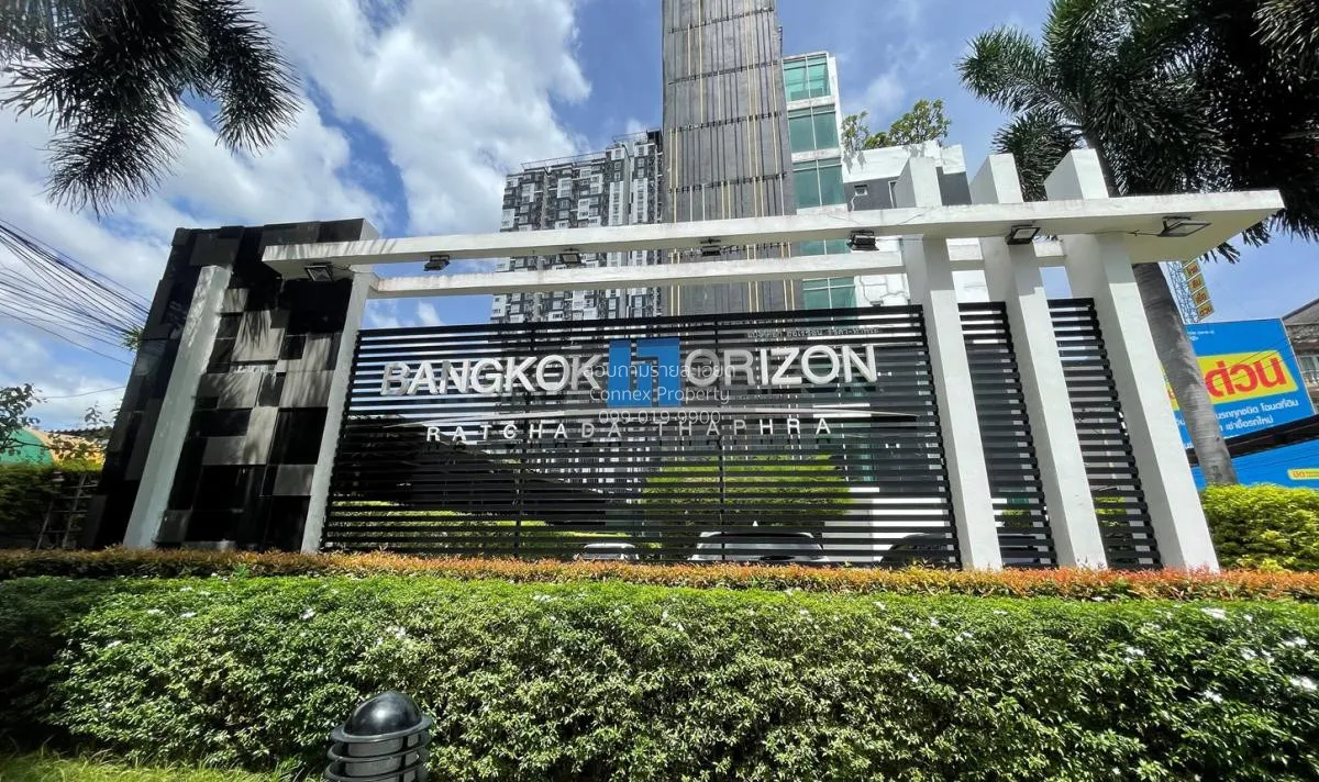 ขายคอนโด  แบงค์คอก ฮอไรซอน รัชดา - ท่าพระ บุคคโล เขต ธนบุรี กรุงเ 1
