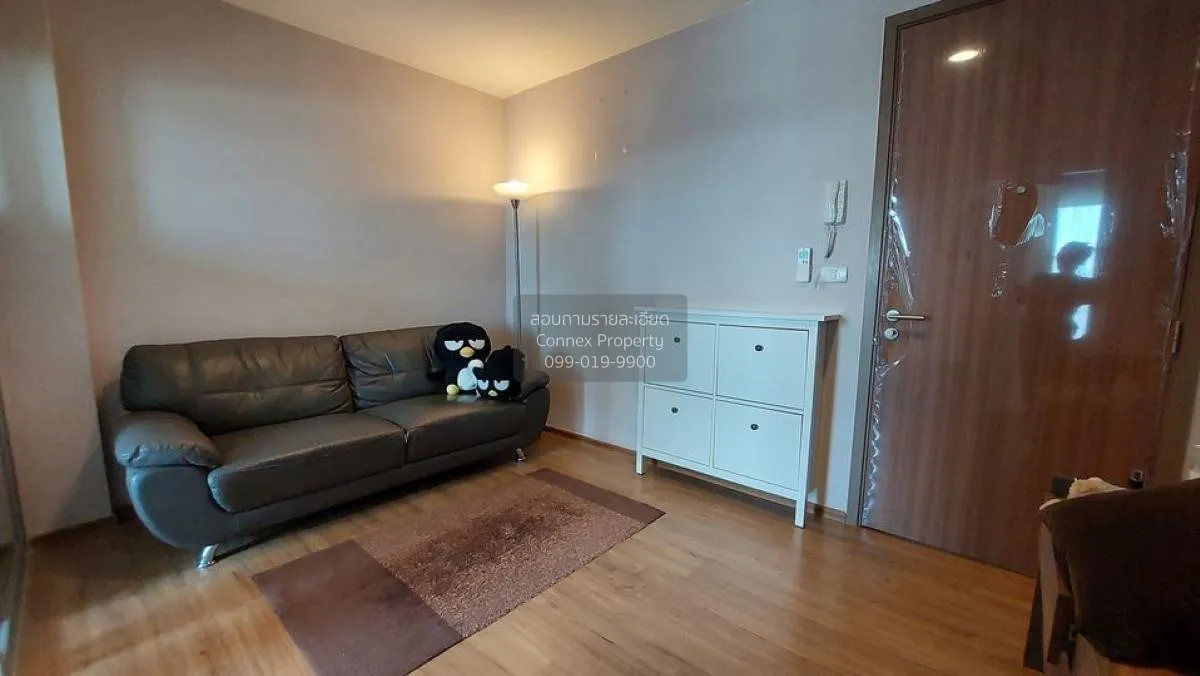 เช่าคอนโด  ฟิวส์ จันทน์-สาทร ฺBTS-เซนต์หลุยส์ ทุ่งวัดดอน เขต สาทร 1