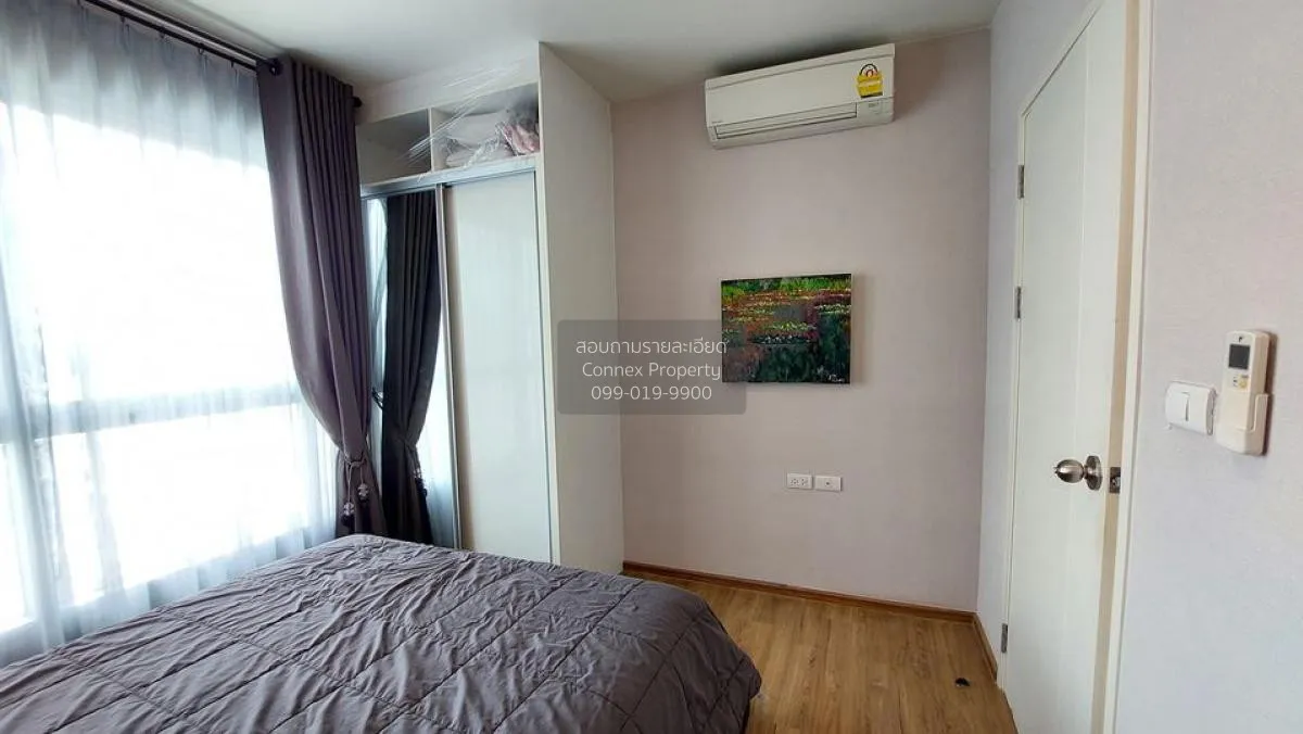 เช่าคอนโด  ฟิวส์ จันทน์-สาทร ฺBTS-เซนต์หลุยส์ ทุ่งวัดดอน เขต สาทร