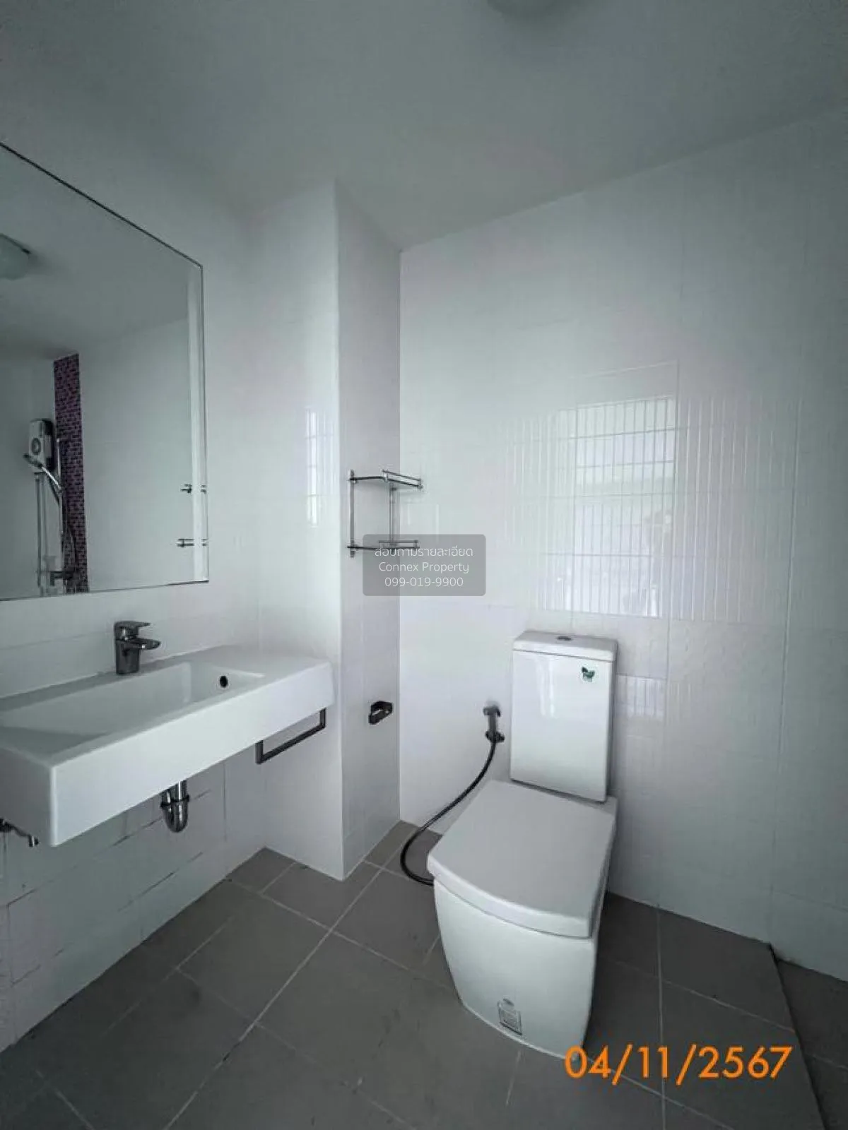 For Sale Condo , Metro Park Sathorn , BTS-Wutthakat , Pakklong Ph