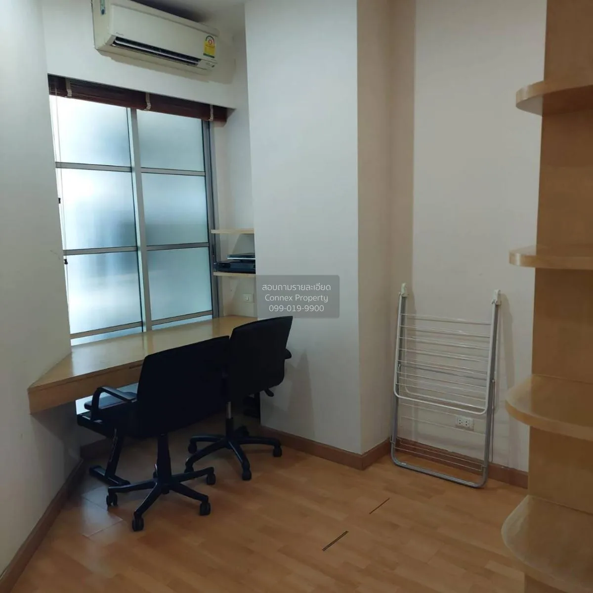 เช่าคอนโด  ซิตี้ สมาร์ท คอนโด BTS-อโศก คลองเตย เขต คลองเตย กรุงเท