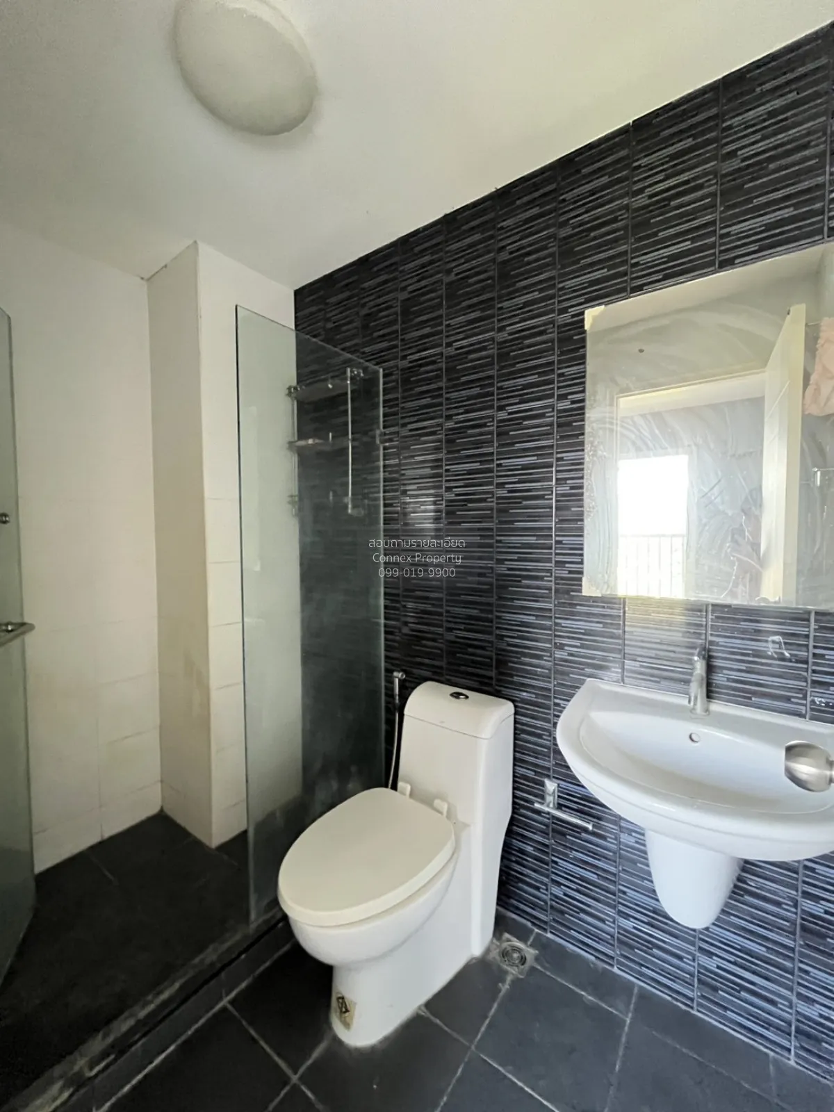 For Sale Condo , The Trust Condo Ngamwongwan , MRT-Nonthaburi Civ