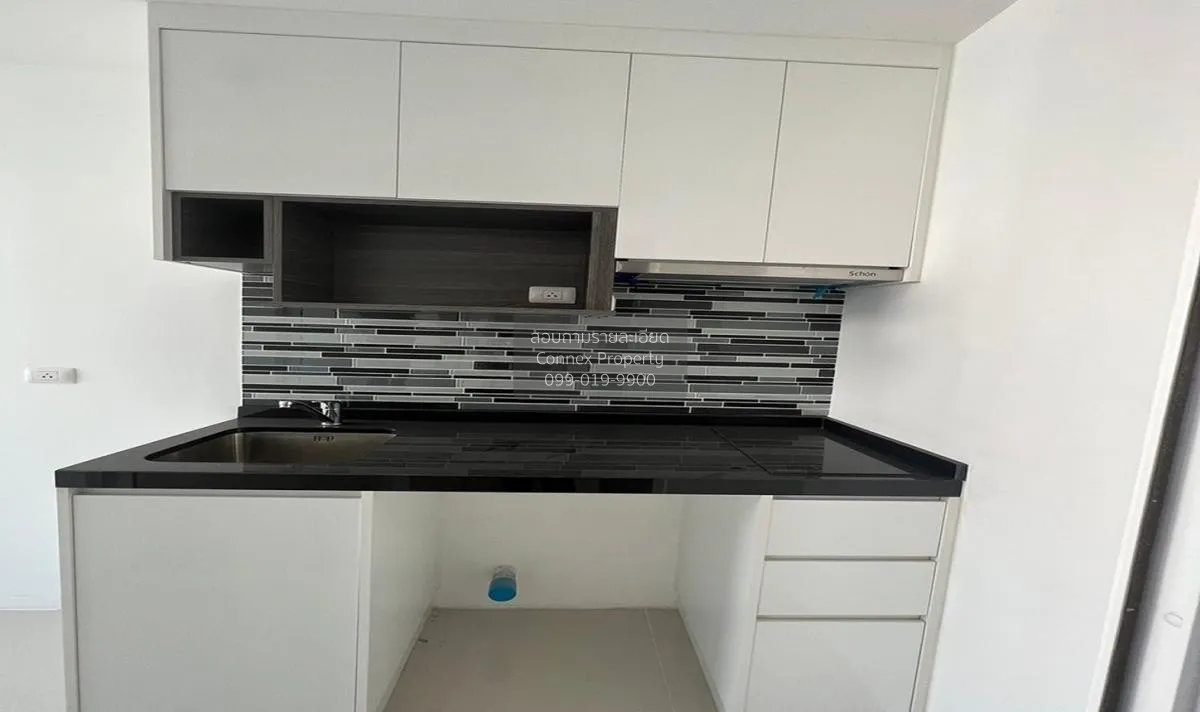 ขายคอนโด  ชาโตว์ อินทาวน์ พระราม 8 MRT-บางยี่ขัน บางยี่ขัน เขต บา