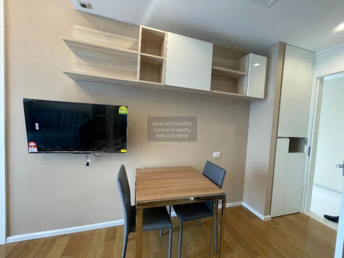 For Rent Condo , The Saint Residences , MRT-Phahon Yothin , Chomp 3