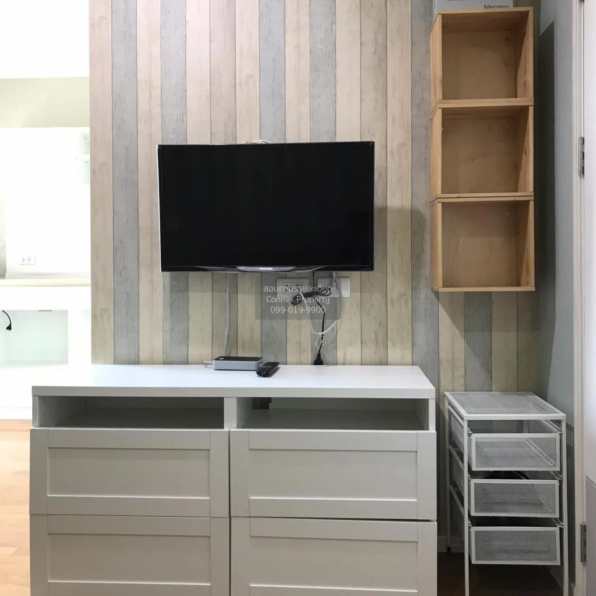 ขายคอนโด  ลุมพินี เพลส บรมราชชนนี - ปิ่นเกล้า ตลิ่งชัน เขต ตลิ่งช 4