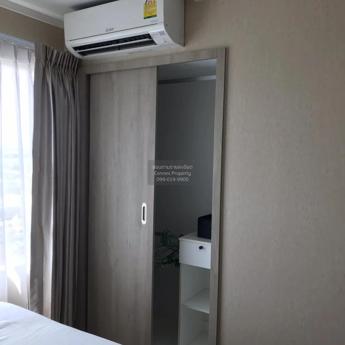 ขายคอนโด  ลุมพินี เพลส บรมราชชนนี - ปิ่นเกล้า ตลิ่งชัน เขต ตลิ่งช