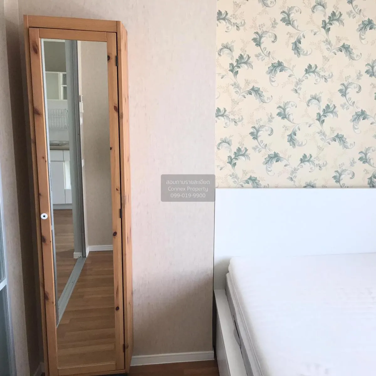 ขายคอนโด  ลุมพินี เพลส บรมราชชนนี - ปิ่นเกล้า ตลิ่งชัน เขต ตลิ่งช