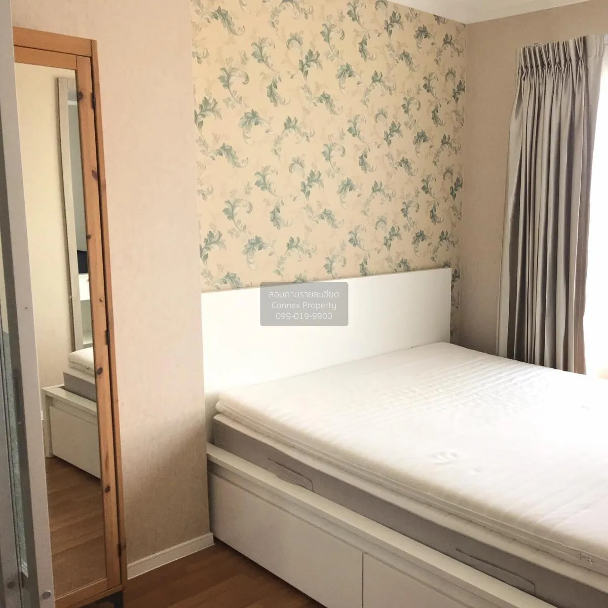 ขายคอนโด  ลุมพินี เพลส บรมราชชนนี - ปิ่นเกล้า ตลิ่งชัน เขต ตลิ่งช