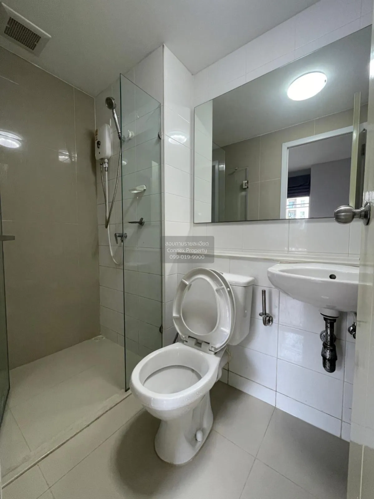 ขายคอนโด  พลัมคอนโด แจ้งวัฒนะ สเตชั่น BTS-วัดพระศรีมหาธาตุ ตลาดบา