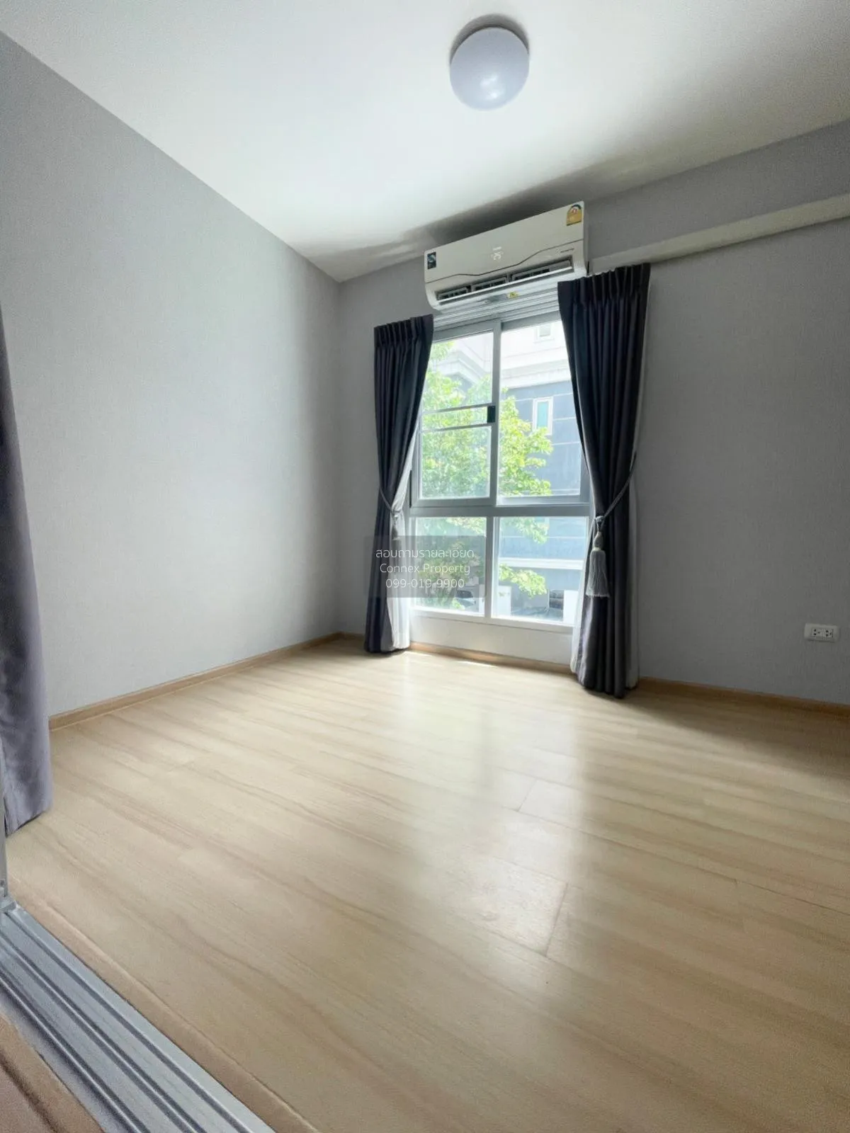 ขายคอนโด  พลัมคอนโด แจ้งวัฒนะ สเตชั่น BTS-วัดพระศรีมหาธาตุ ตลาดบา