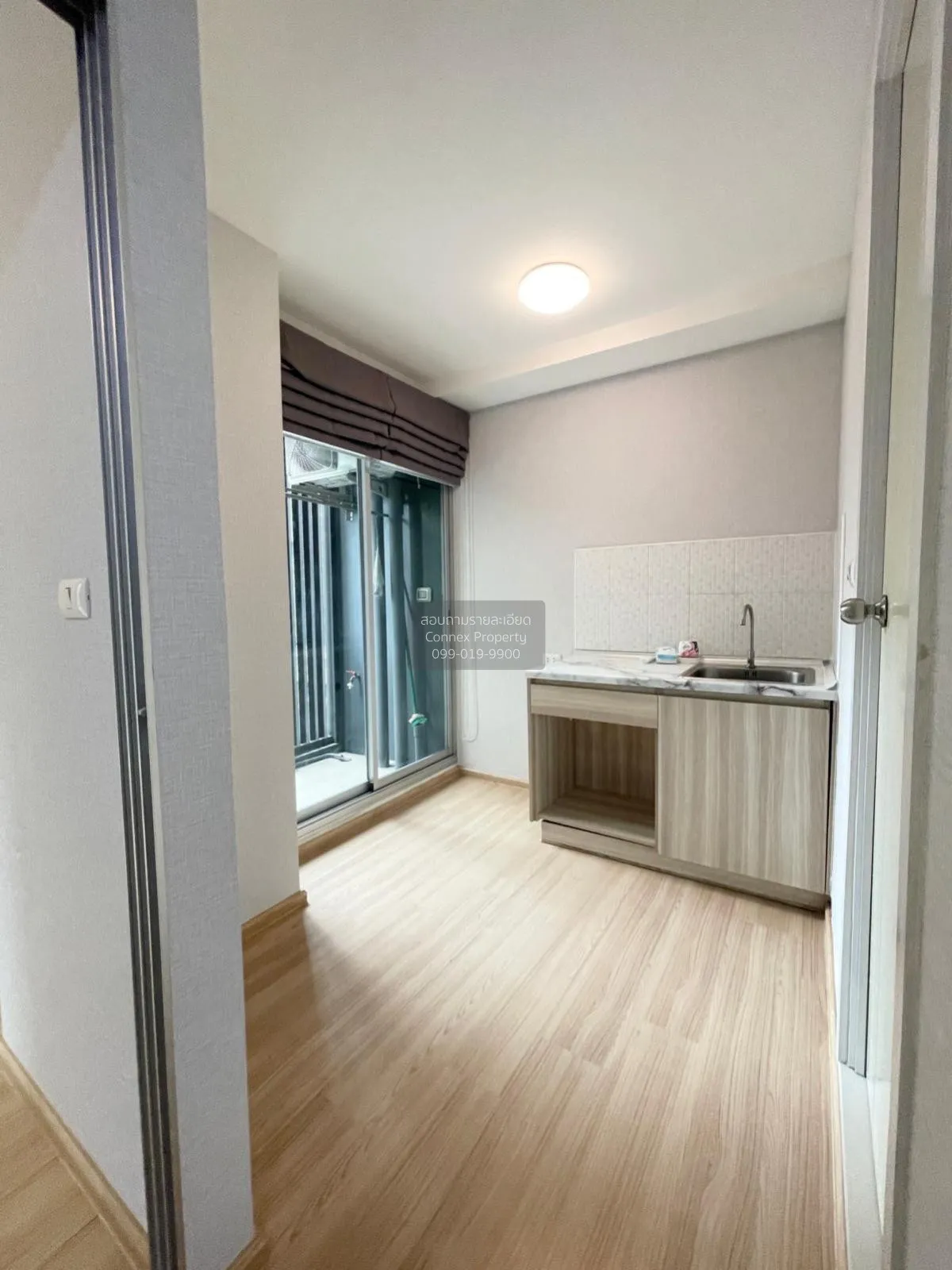 ขายคอนโด  พลัมคอนโด แจ้งวัฒนะ สเตชั่น BTS-วัดพระศรีมหาธาตุ ตลาดบา