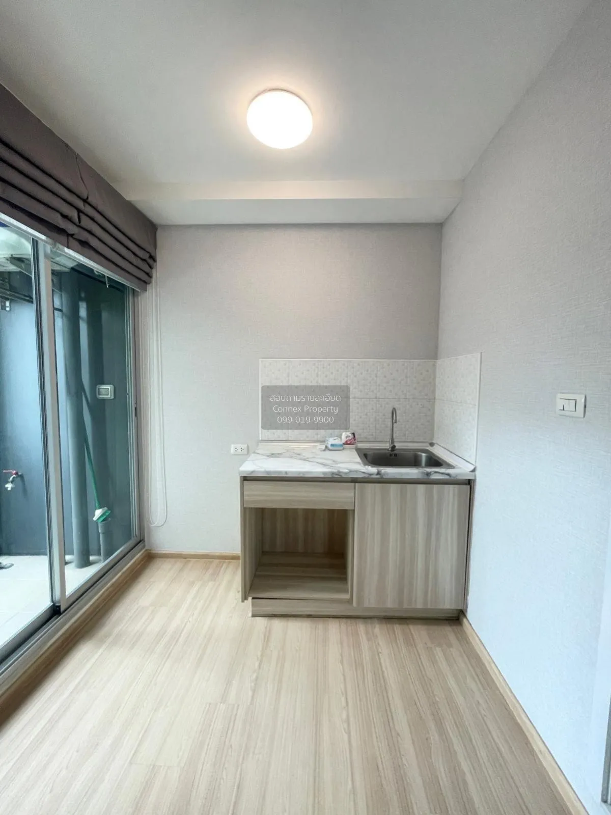 ขายคอนโด  พลัมคอนโด แจ้งวัฒนะ สเตชั่น BTS-วัดพระศรีมหาธาตุ ตลาดบา