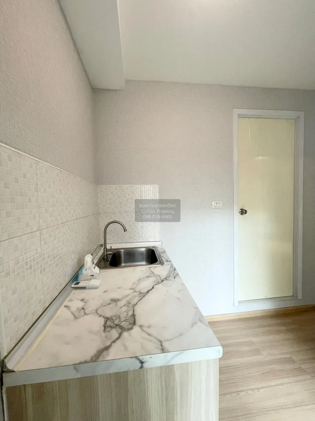 ขายคอนโด  พลัมคอนโด แจ้งวัฒนะ สเตชั่น BTS-วัดพระศรีมหาธาตุ ตลาดบา