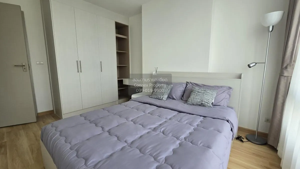 ขายคอนโด  เดอะ สกาย สุขุมวิท BTS-อุดมสุข บางนา เขต บางนา กรุงเทพ 