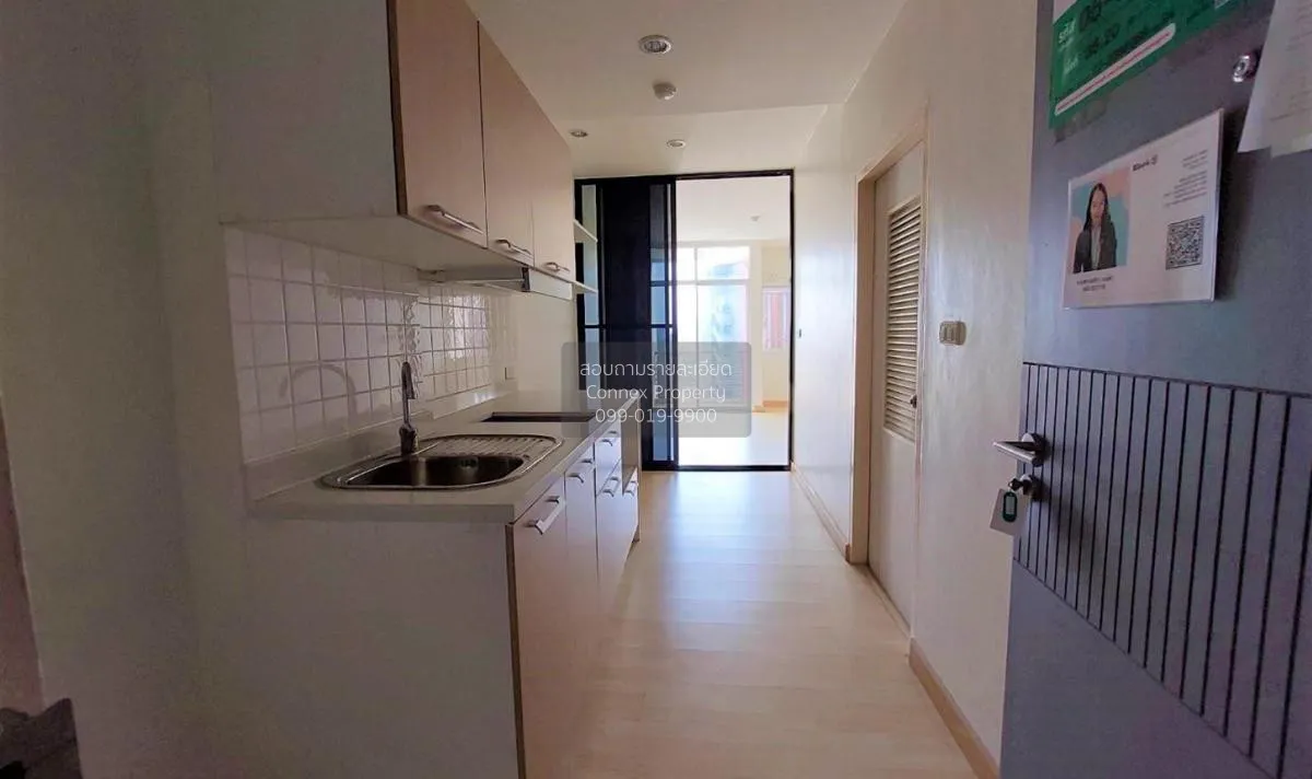 ขายคอนโด  เดอะ ฟอเรสท์ เเจ้งวัฒนะ ปากเกร็ด ปากเกร็ด นนทบุรี CX-83