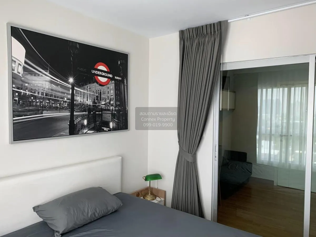 ขายคอนโด  แอสปาย พระราม 4 BTS-เอกมัย พระโขนง เขต คลองเตย กรุงเทพ 