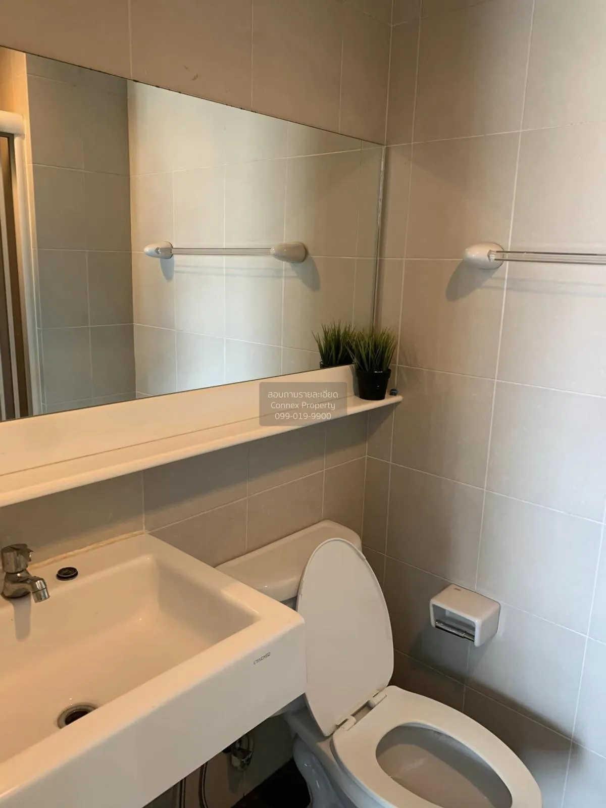 ขายคอนโด  แอสปาย พระราม 4 BTS-เอกมัย พระโขนง เขต คลองเตย กรุงเทพ 