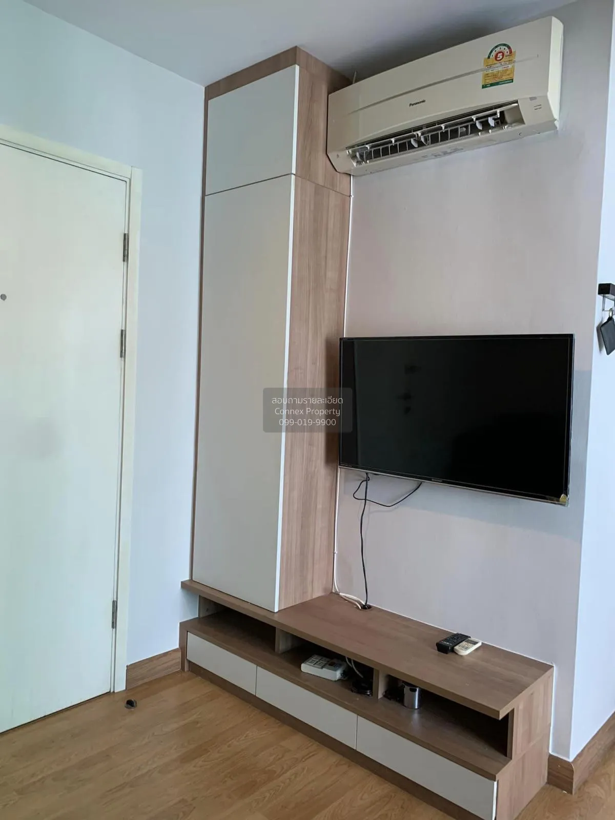 ขายคอนโด  แอสปาย พระราม 4 BTS-เอกมัย พระโขนง เขต คลองเตย กรุงเทพ  3