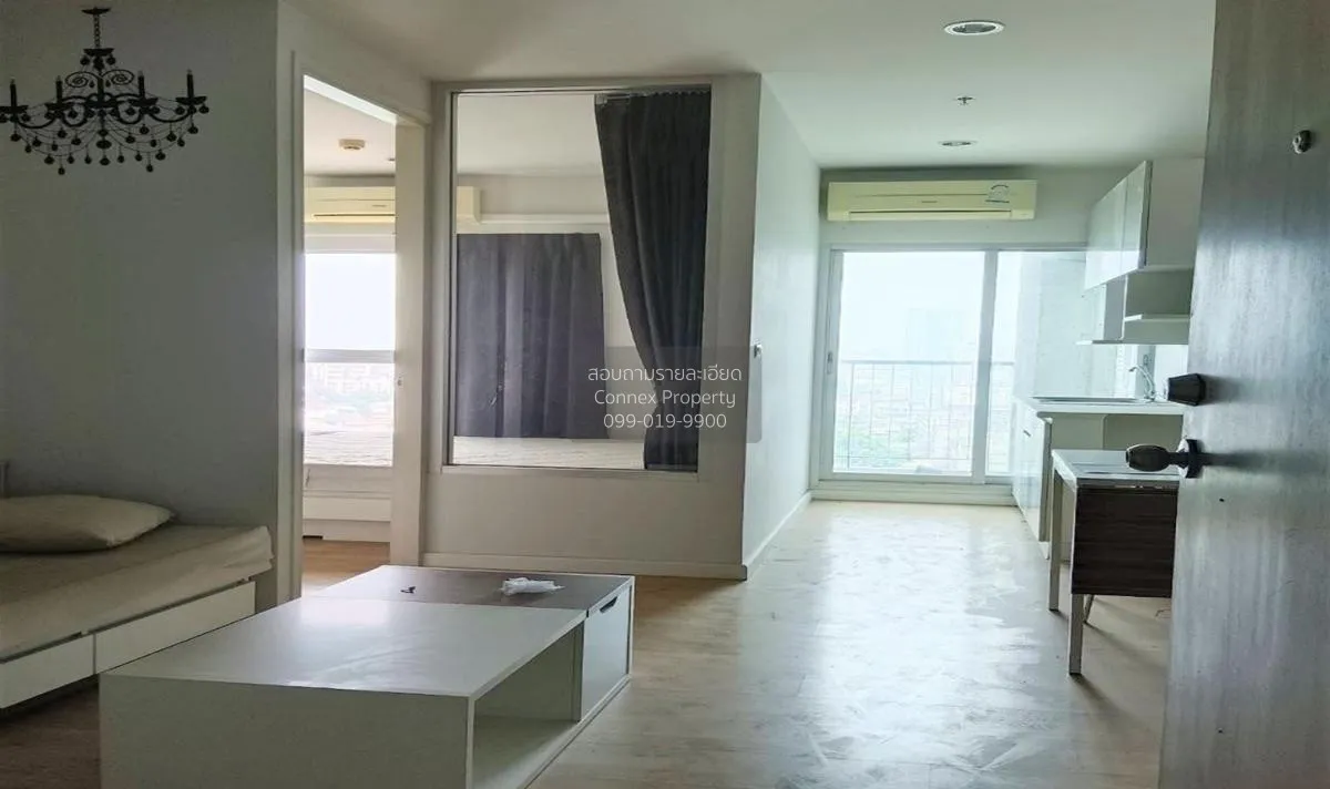 For Sale Condo , The Parkland Ngamwongwan-Khae Rai , MRT-Nonthabu 1