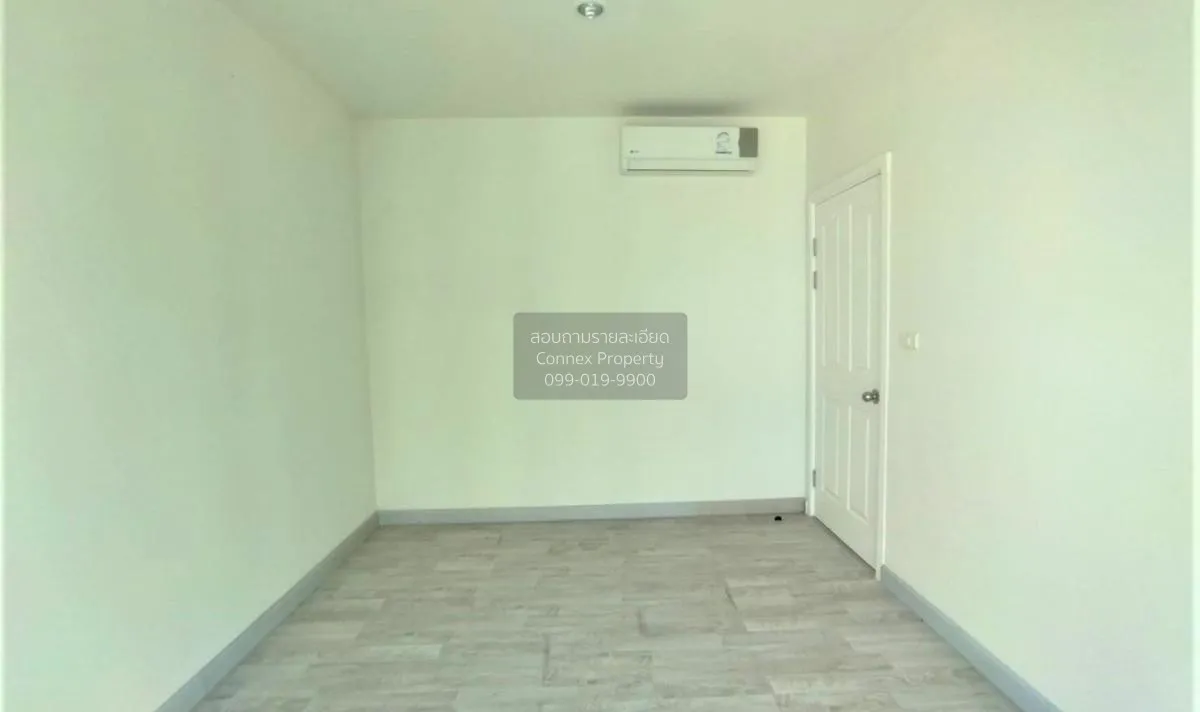 ขายคอนโด  แมเนอร์ สนามบินน้ำ MRT-สะพานพระนั่งเกล้า บางกระสอ เมือง 1