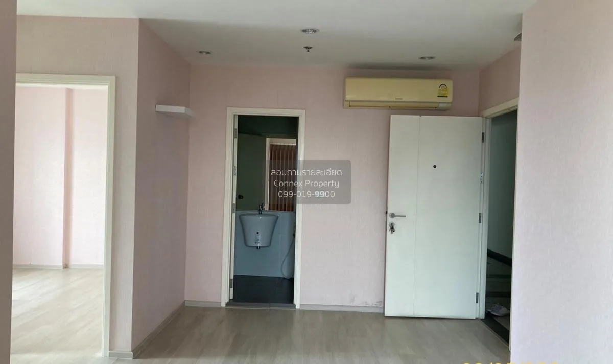 ขายคอนโด  แอสปาย รัตนาธิเบศร์ MRT-แยกนนทบุรี 1 บางกระสอ เขต ดอนเม 1