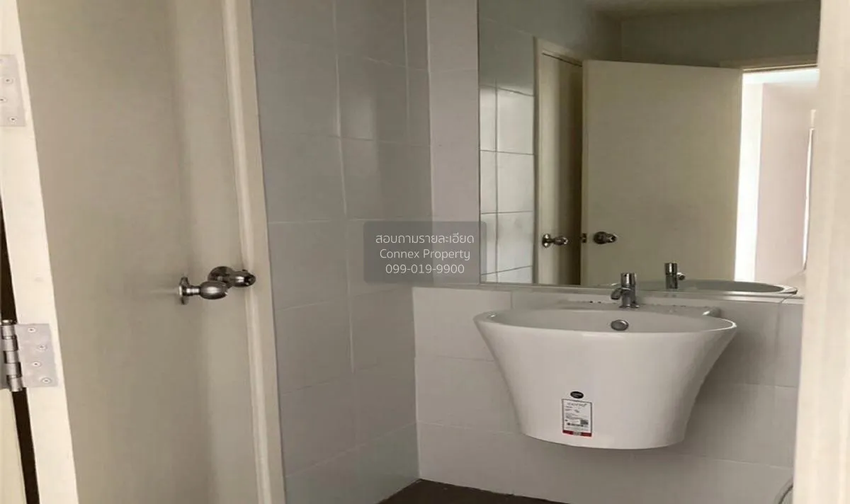 ขายคอนโด  แอสปาย รัตนาธิเบศร์ MRT-แยกนนทบุรี 1 บางกระสอ เขต ดอนเม 4