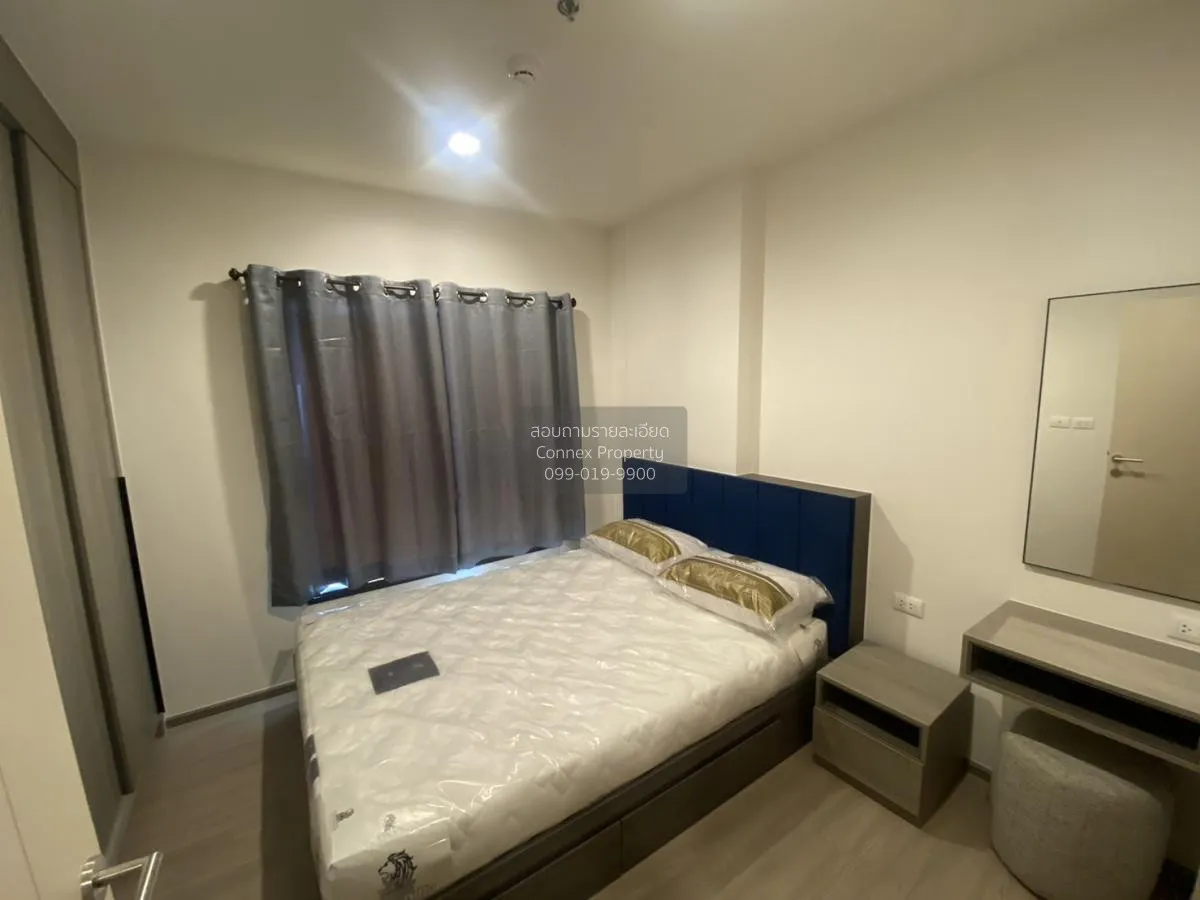 เช่าคอนโด  เดอะ เบส เพชรบุรี - ทองหล่อ MRT-เพชรบุรี บางกะปิ เขต ห