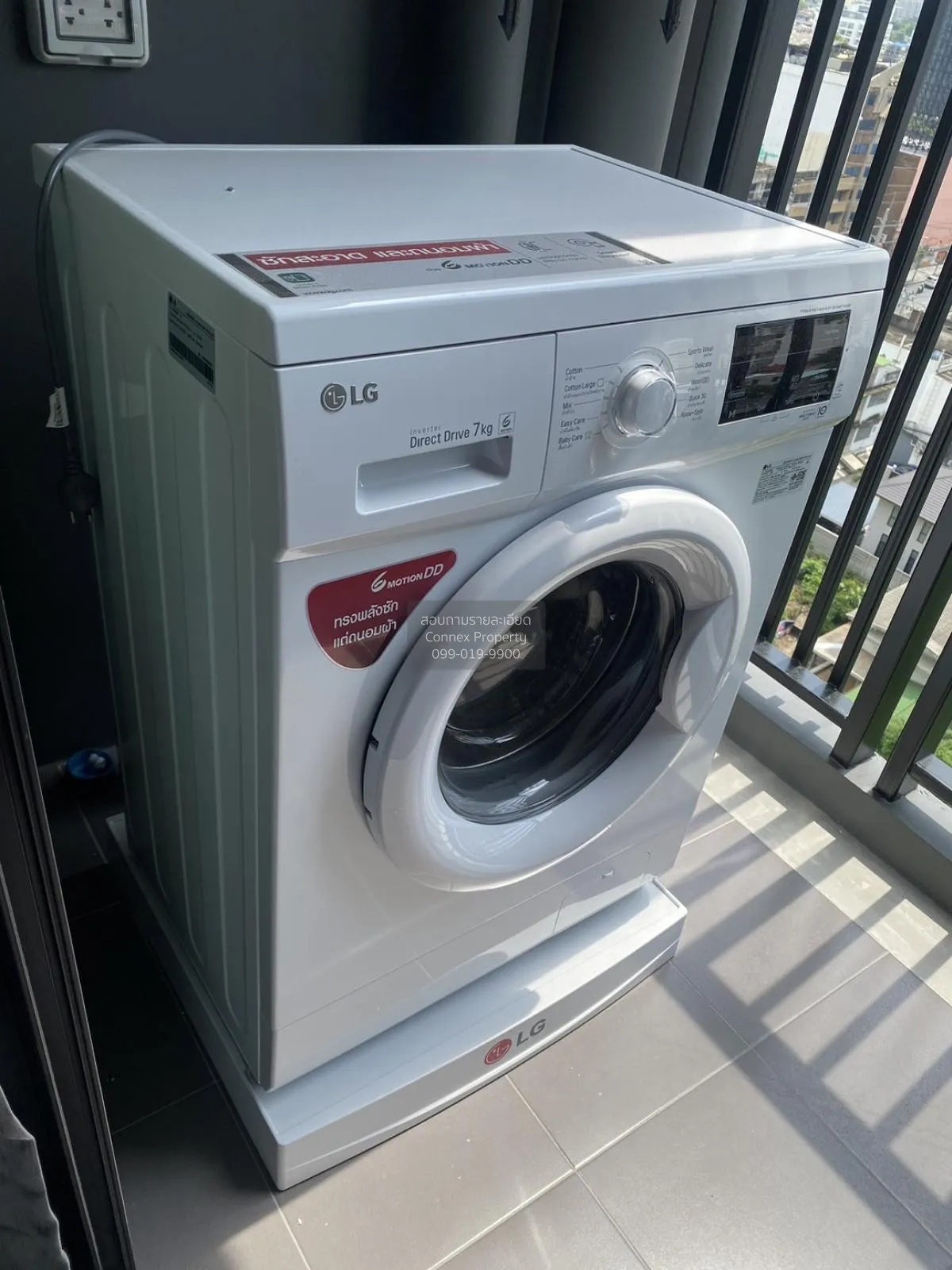 เช่าคอนโด  เดอะ เบส เพชรบุรี - ทองหล่อ MRT-เพชรบุรี บางกะปิ เขต ห