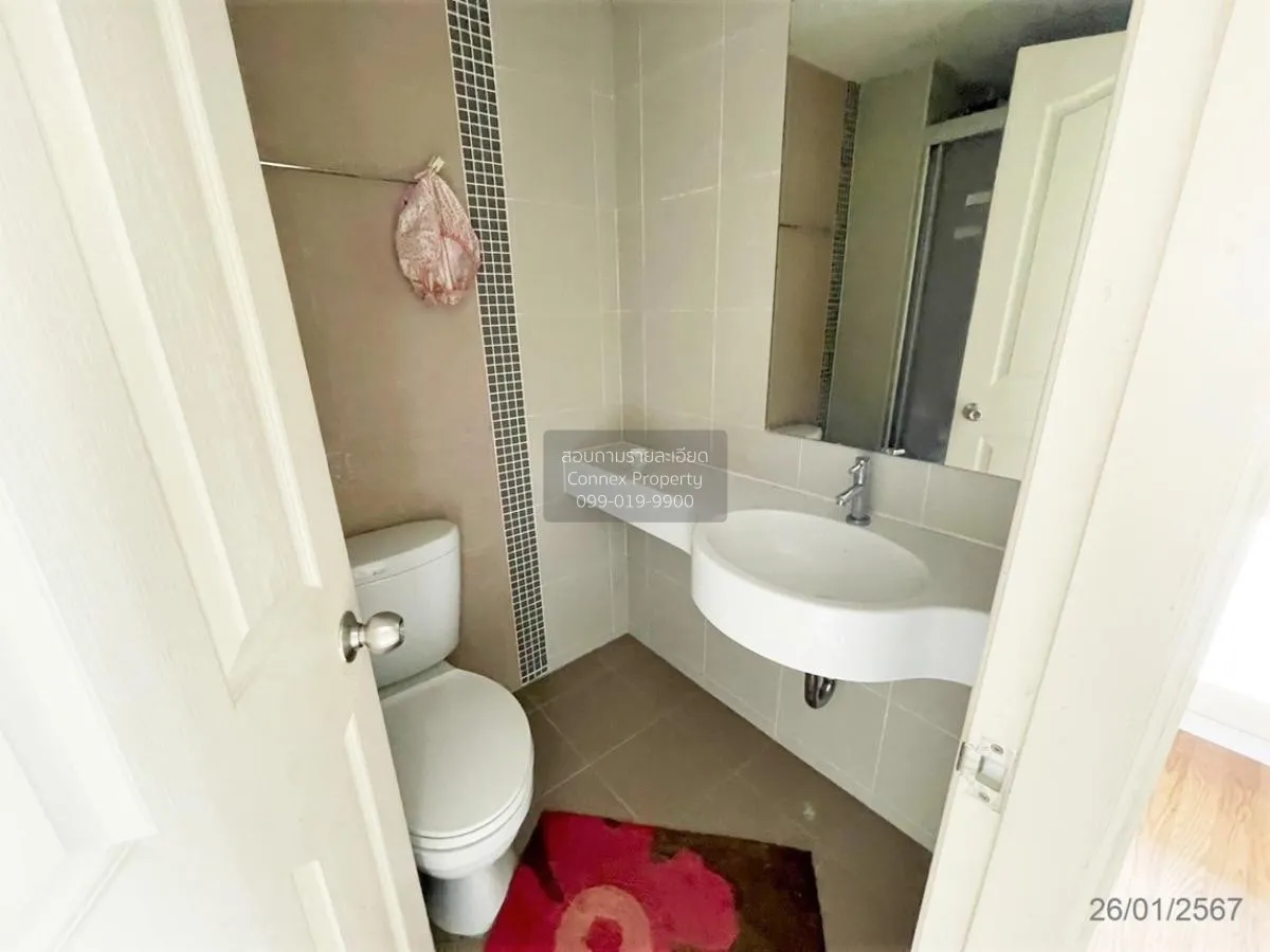 ขายคอนโด  ลุมพินี วิลล์ แจ้งวัฒนะ - ปากเกร็ด ปากเกร็ด ปากเกร็ด นน