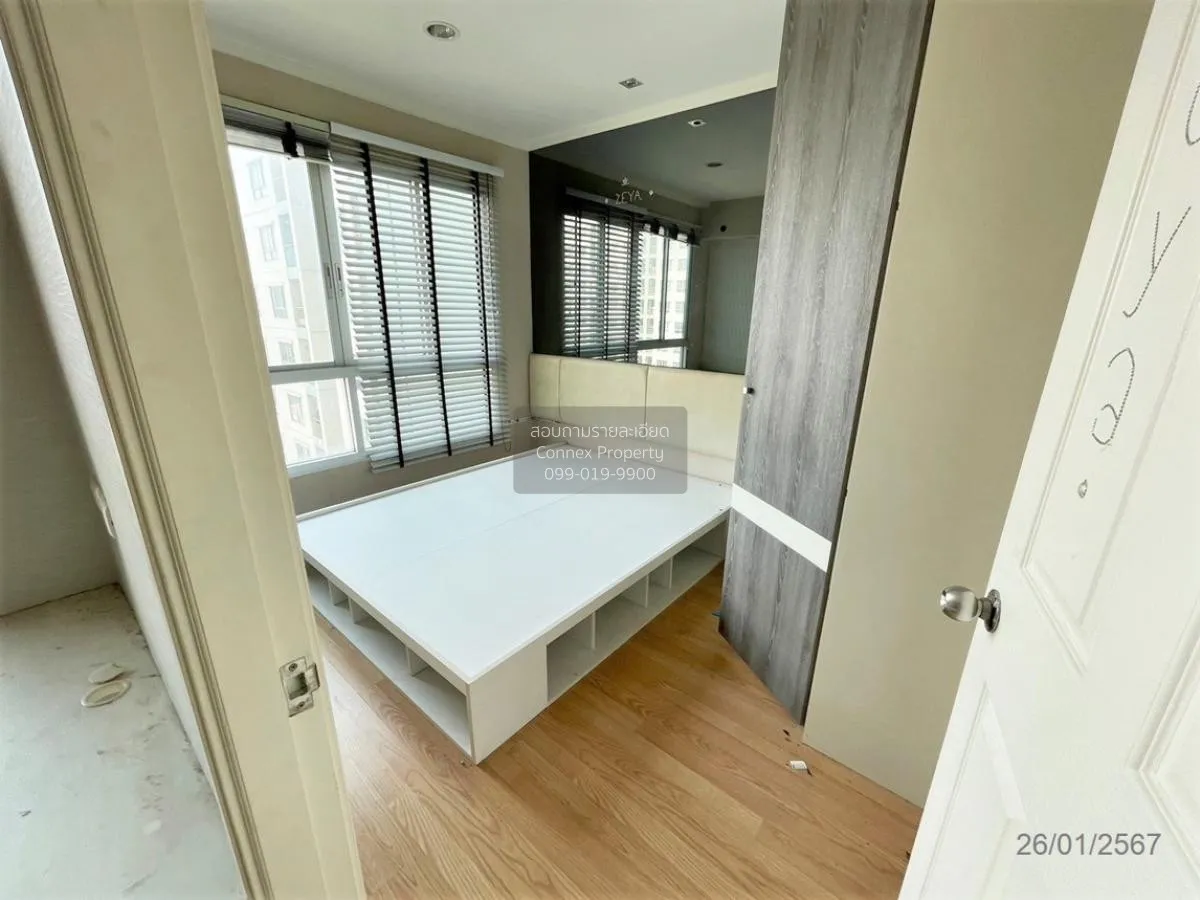 ขายคอนโด  ลุมพินี วิลล์ แจ้งวัฒนะ - ปากเกร็ด ปากเกร็ด ปากเกร็ด นน