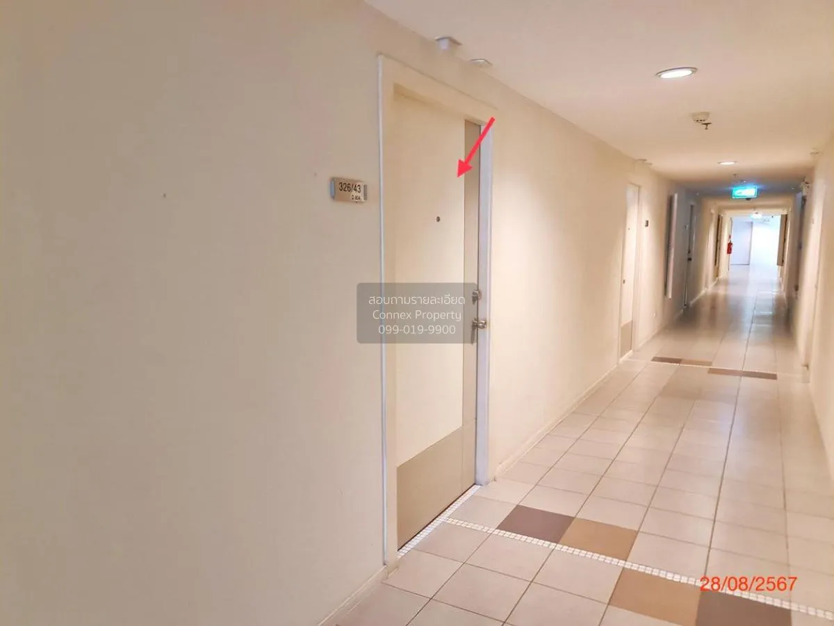 ขายคอนโด  ลุมพินี พาร์ค รัตนาธิเบศร์ - งามวงศ์วาน บางกระสอ เมืองน