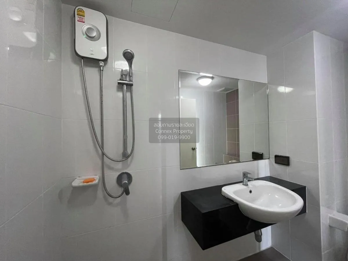 For Sale Condo , Cool Condo Rama 7 , Bang Kruai , Bang Kruai , No