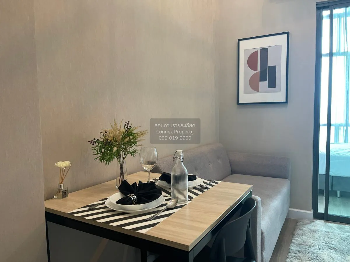 For Rent Condo , Metro Sky Prachachuen , MRT-Bang Son , Wong Sawa 1