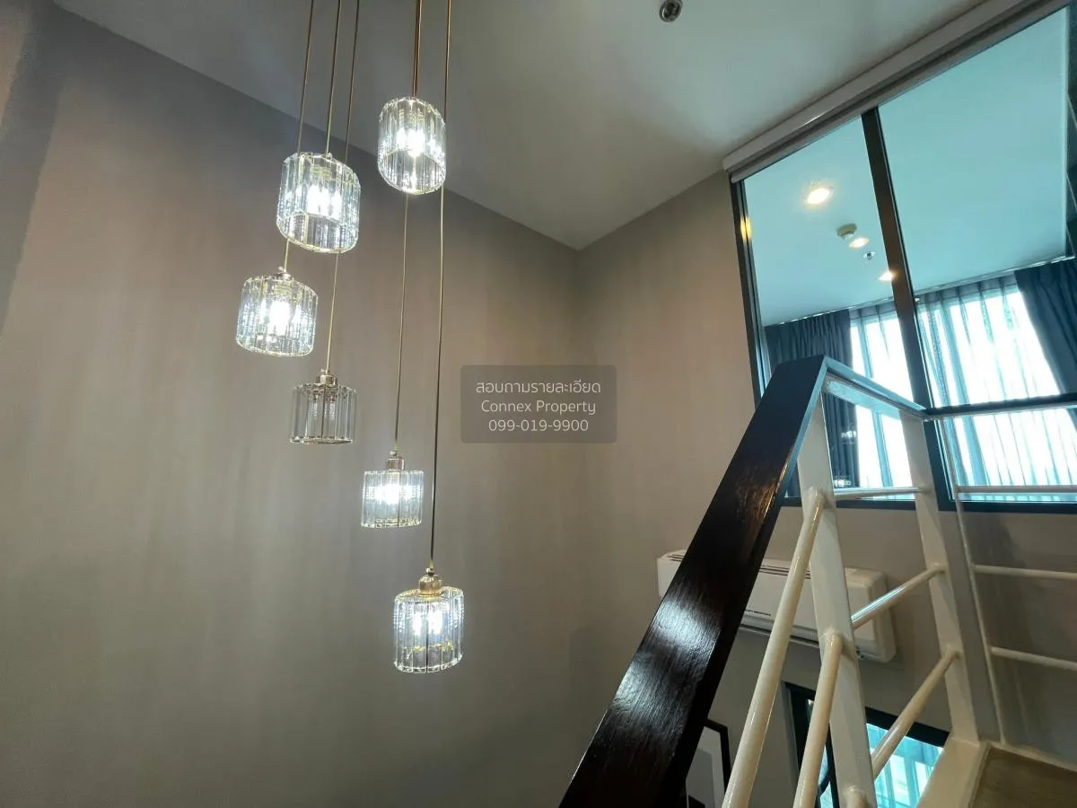 For Rent Condo , Metro Sky Prachachuen , MRT-Bang Son , Wong Sawa