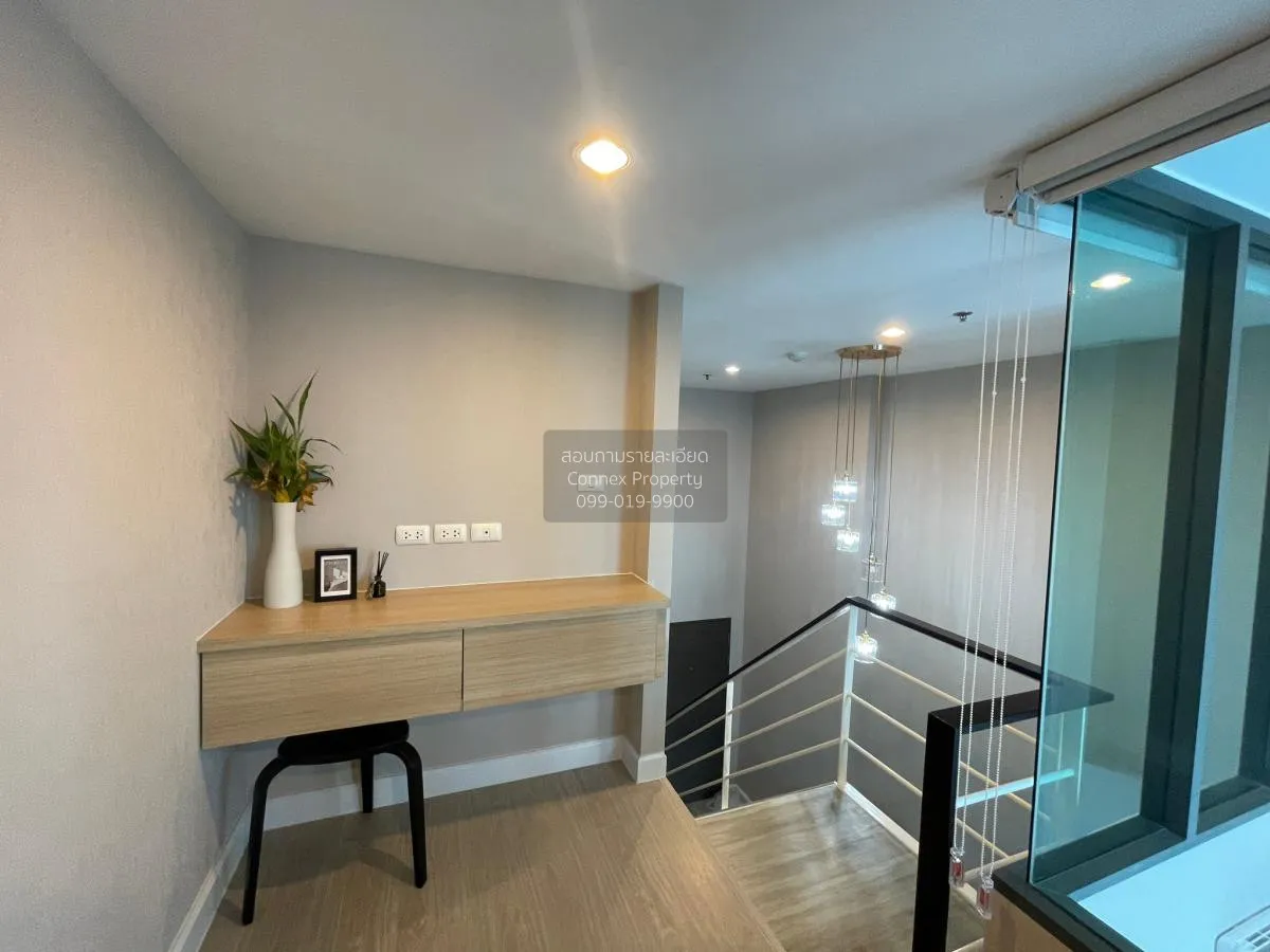 For Rent Condo , Metro Sky Prachachuen , MRT-Bang Son , Wong Sawa