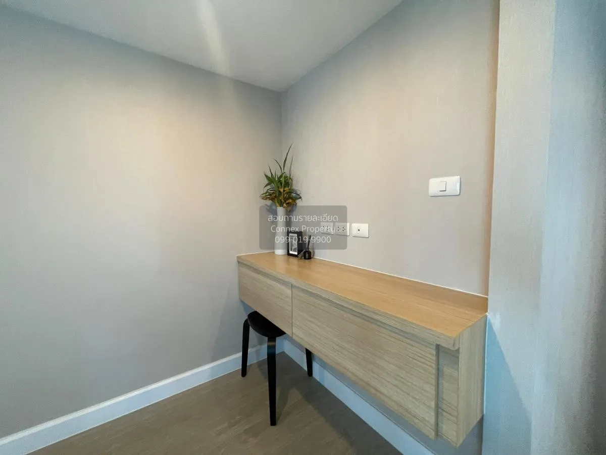 For Rent Condo , Metro Sky Prachachuen , MRT-Bang Son , Wong Sawa