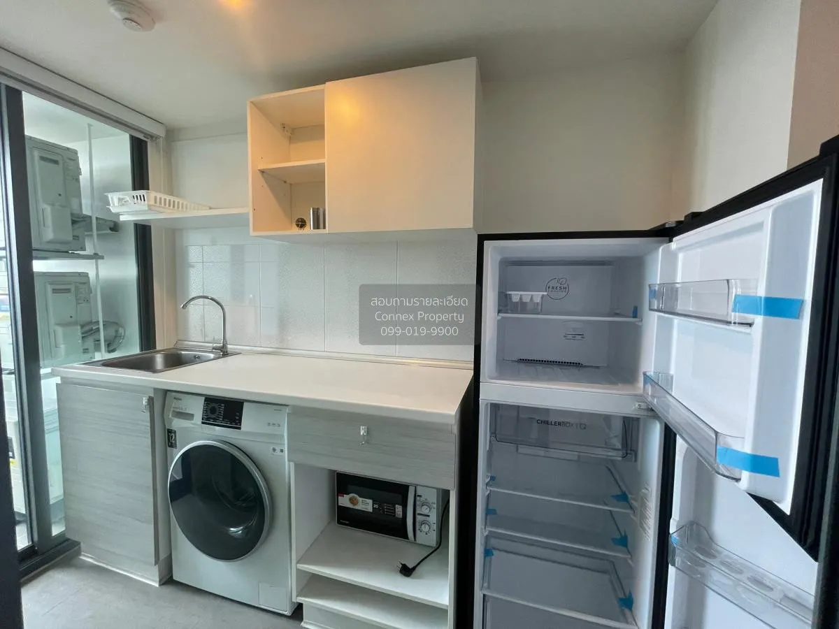 For Rent Condo , Metro Sky Prachachuen , MRT-Bang Son , Wong Sawa