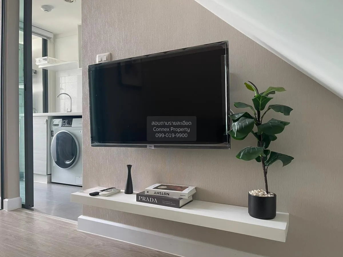 For Rent Condo , Metro Sky Prachachuen , MRT-Bang Son , Wong Sawa