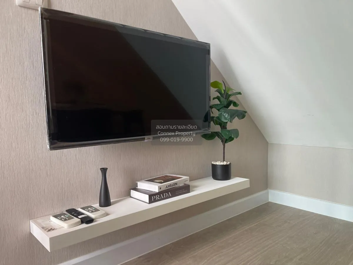 For Rent Condo , Metro Sky Prachachuen , MRT-Bang Son , Wong Sawa