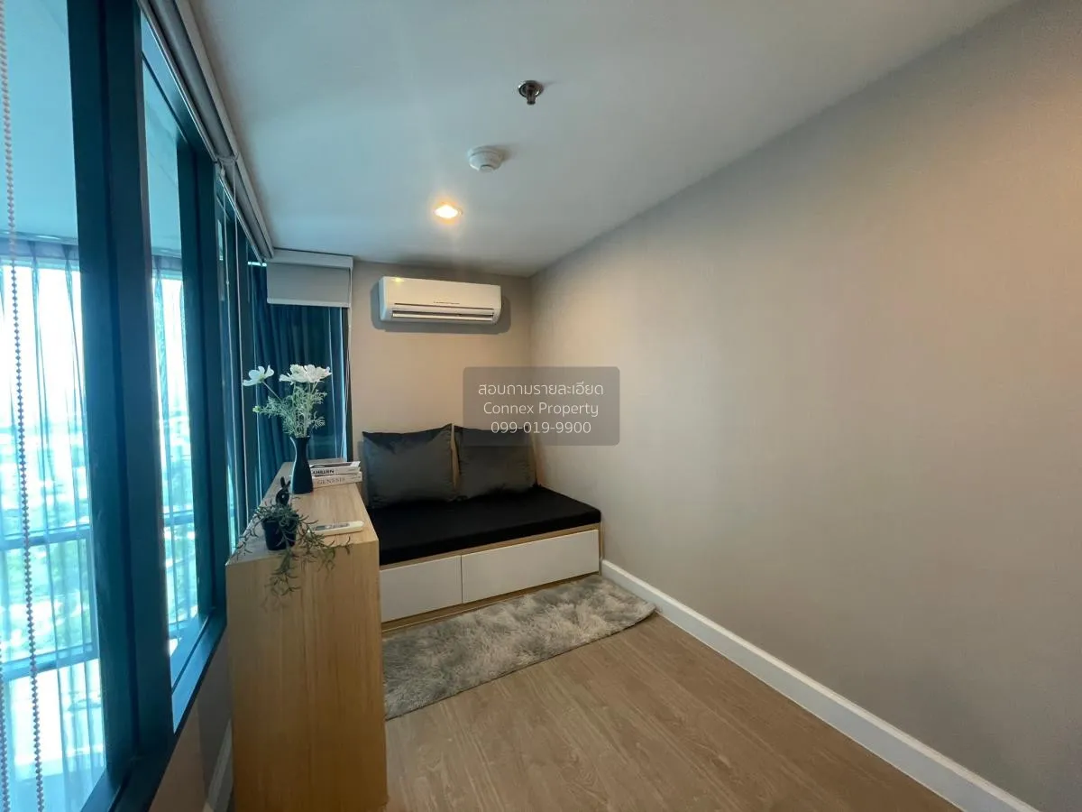 For Rent Condo , Metro Sky Prachachuen , MRT-Bang Son , Wong Sawa