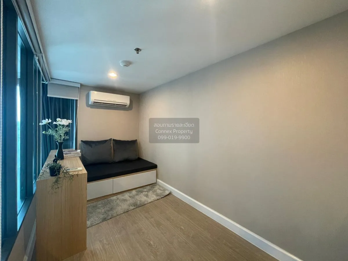 For Rent Condo , Metro Sky Prachachuen , MRT-Bang Son , Wong Sawa