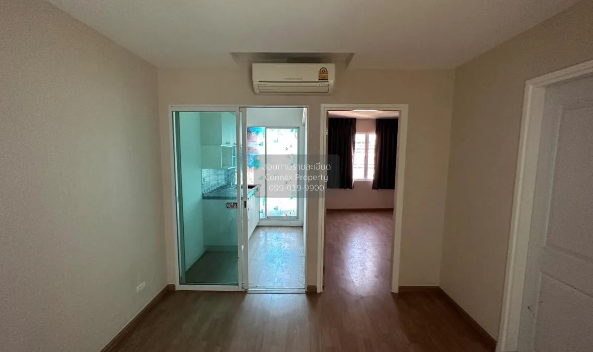 For Sale Condo , The Maple @ Ratchada 19 , MRT-Ratchadaphisek , C 1