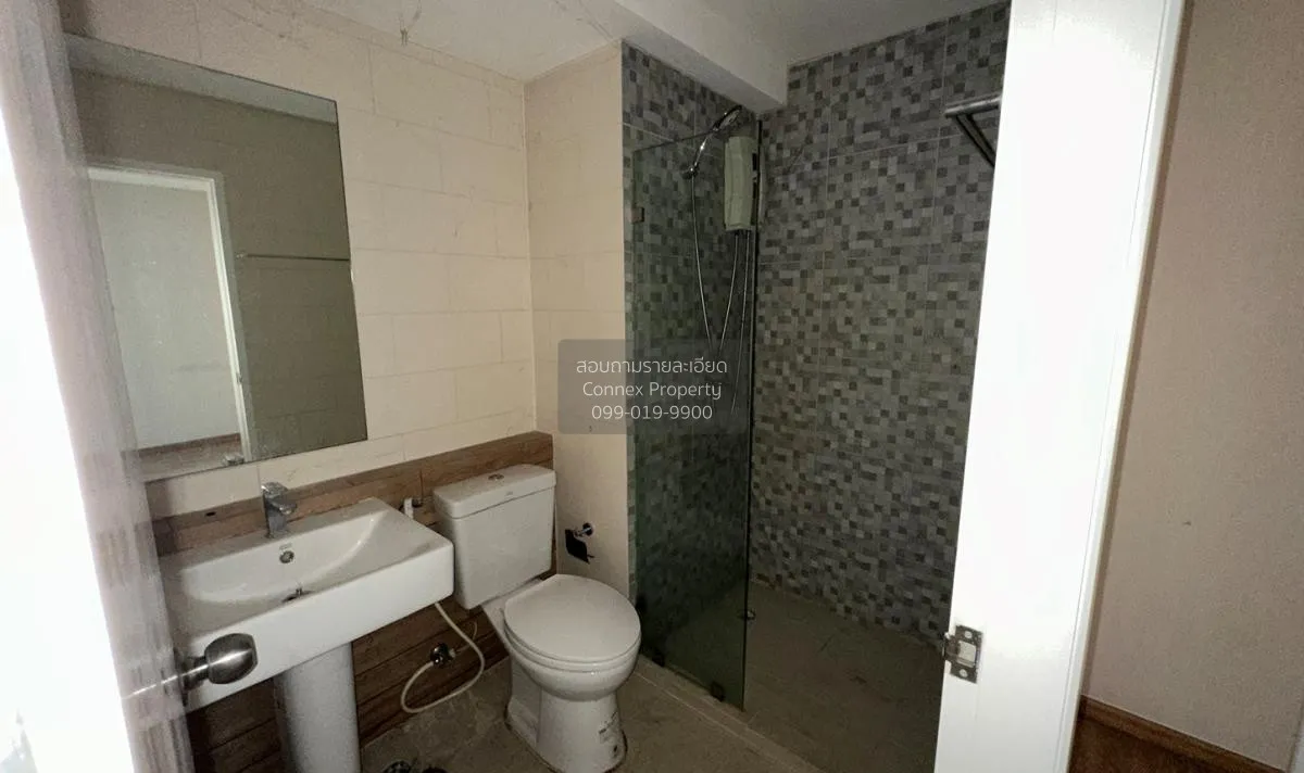 For Sale Condo , The Maple @ Ratchada 19 , MRT-Ratchadaphisek , C