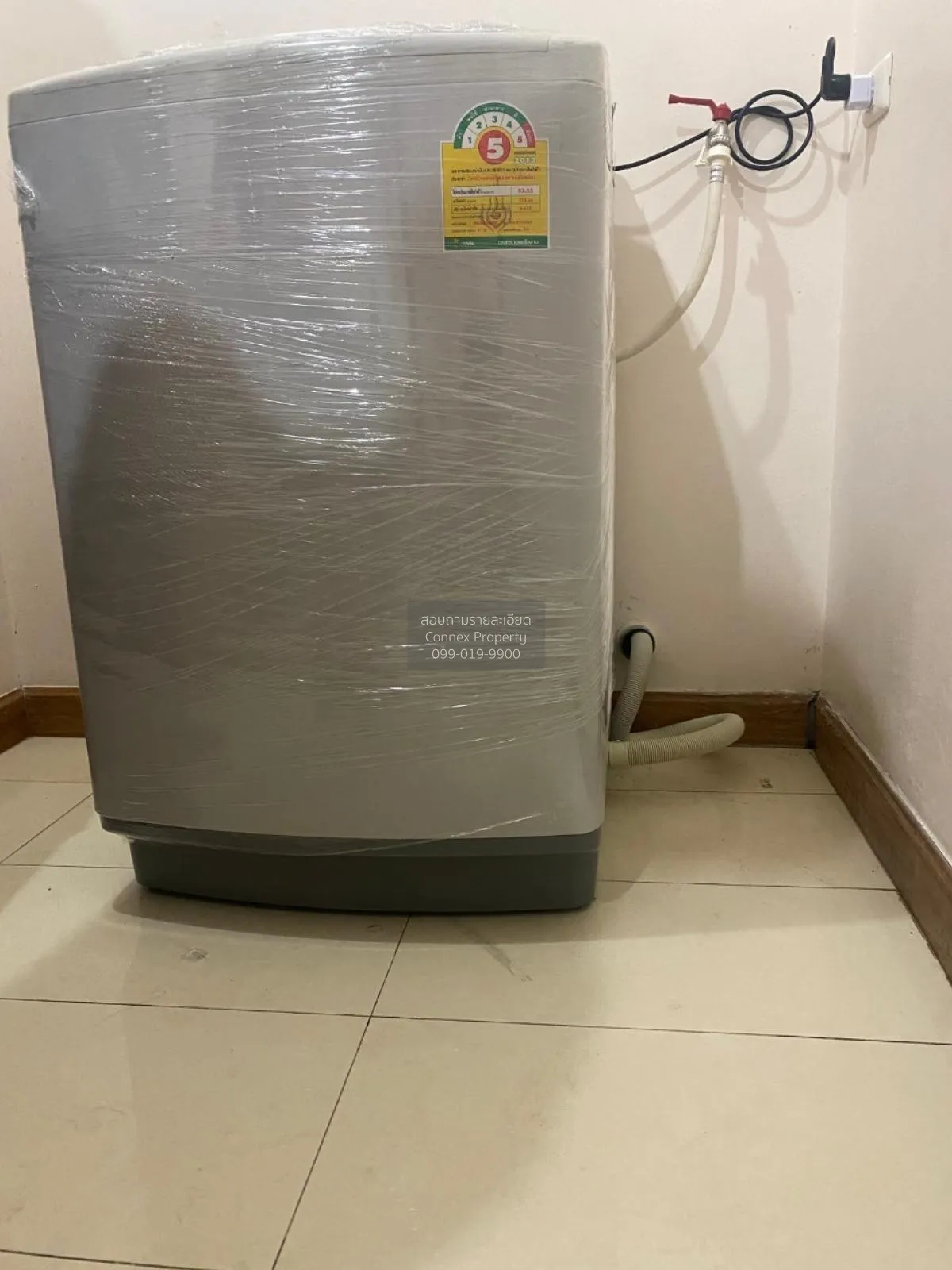 ขายคอนโด  ศุภาลัย คาซา ริวา วิสต้า 2 บางคอแหลม เขต บางคอแหลม กรุง