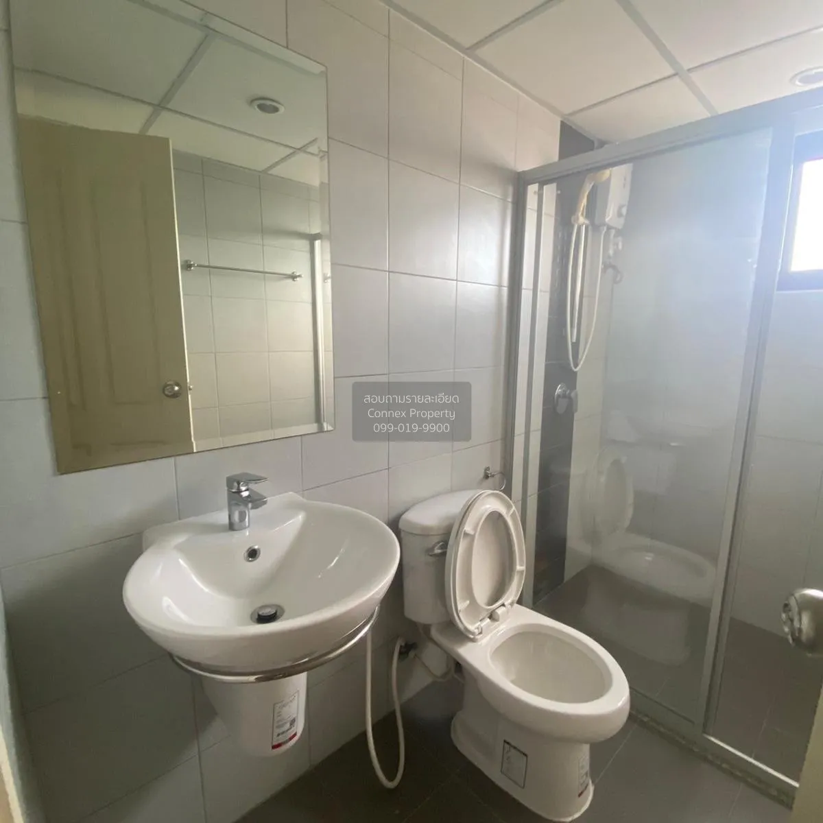 ขายคอนโด  ศุภาลัย ลอฟท์ แจ้งวัฒนะ บางตลาด ปากเกร็ด นนทบุรี CX-836