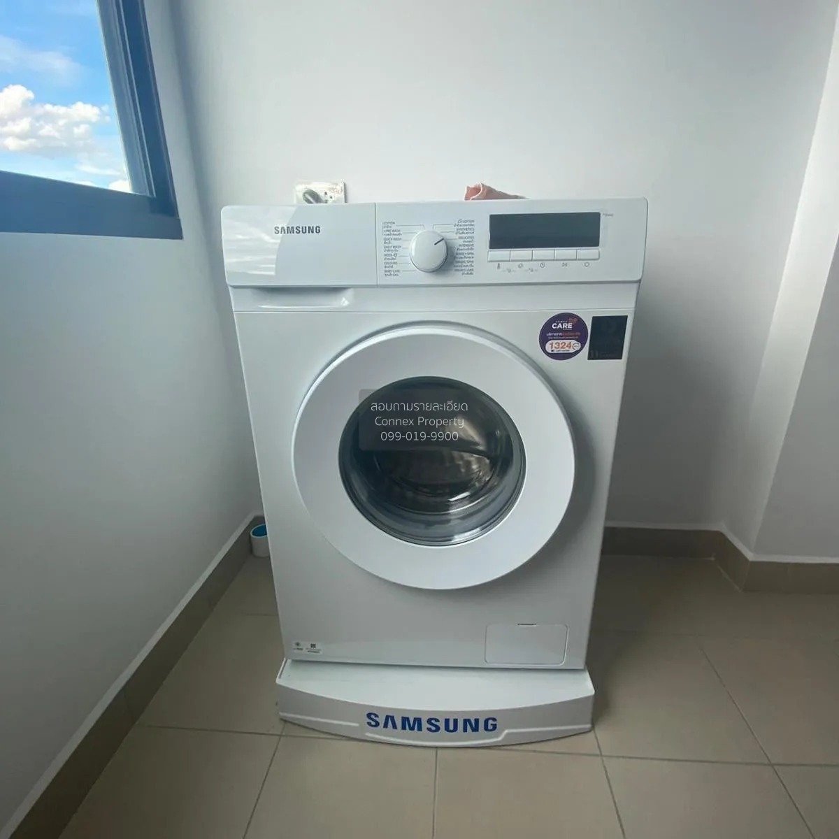 ขายคอนโด  ศุภาลัย ลอฟท์ แจ้งวัฒนะ บางตลาด ปากเกร็ด นนทบุรี CX-836