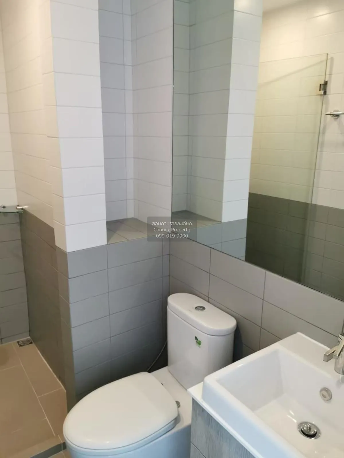 เช่าคอนโด  ไอดีโอ โมบิ สุขุมวิท BTS-อ่อนนุช บางจาก เขต พระโขนง กร