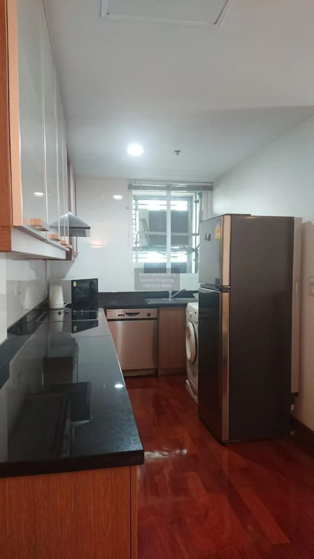 For Rent Condo , Urbana Langsuan , BTS-Chit Lom , Lumpini , Pathu 3